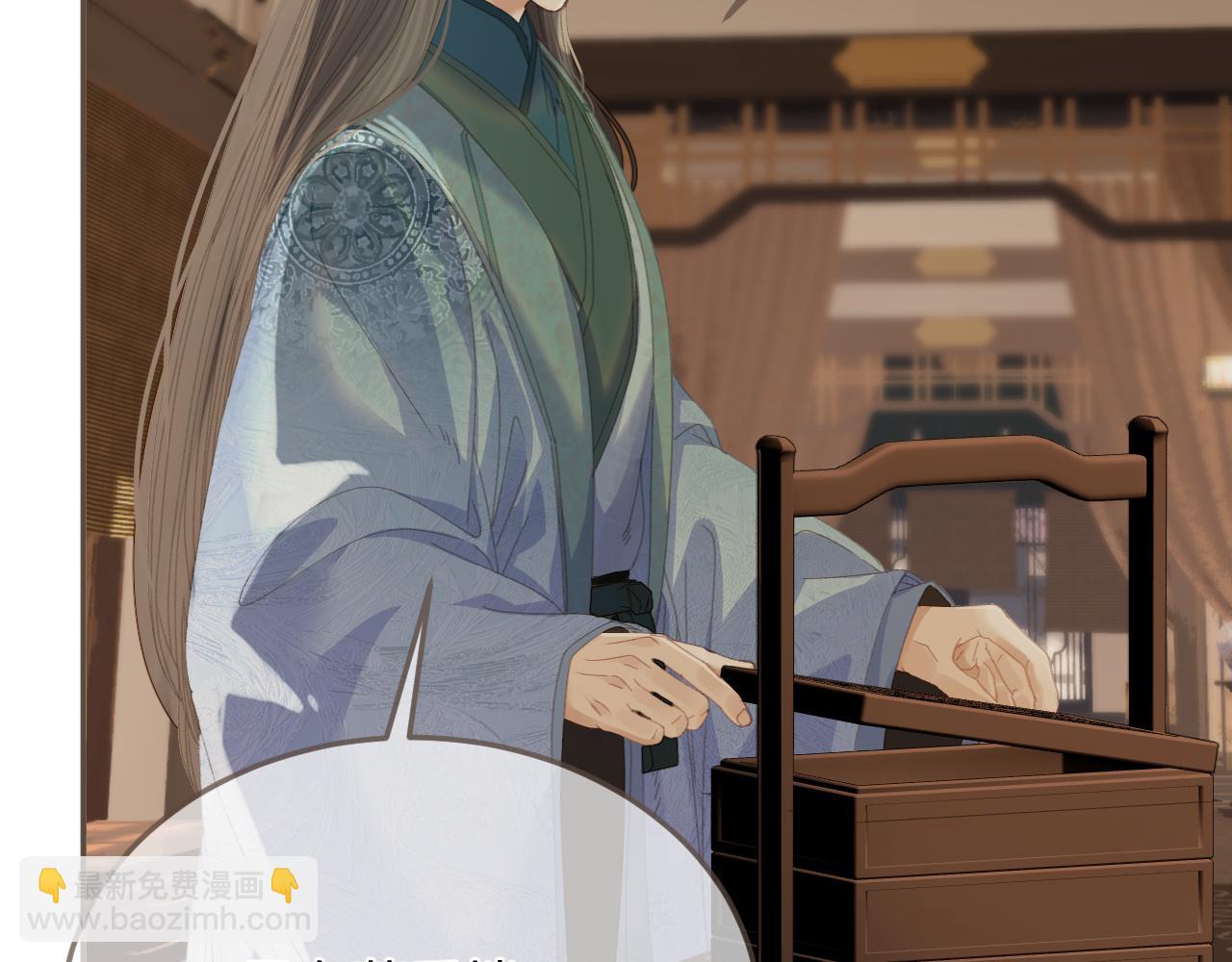 第16话 谎言61