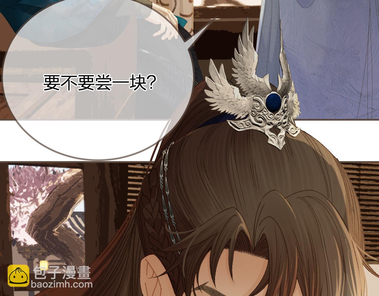 第16话 谎言68