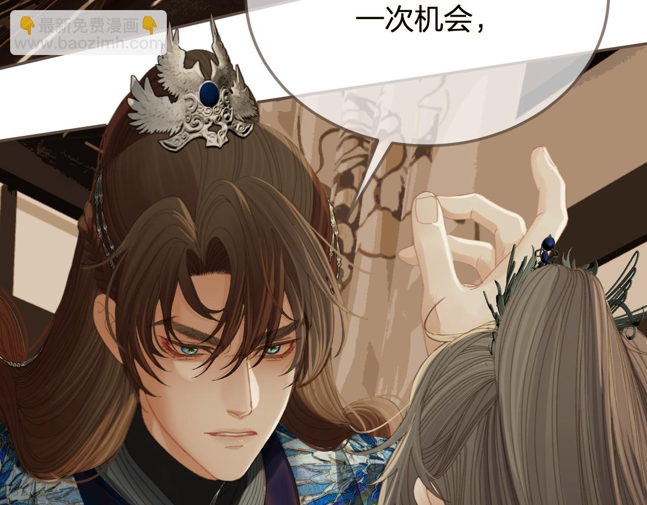 第16话 谎言76
