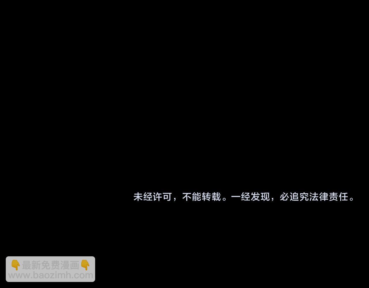 第16话 谎言96