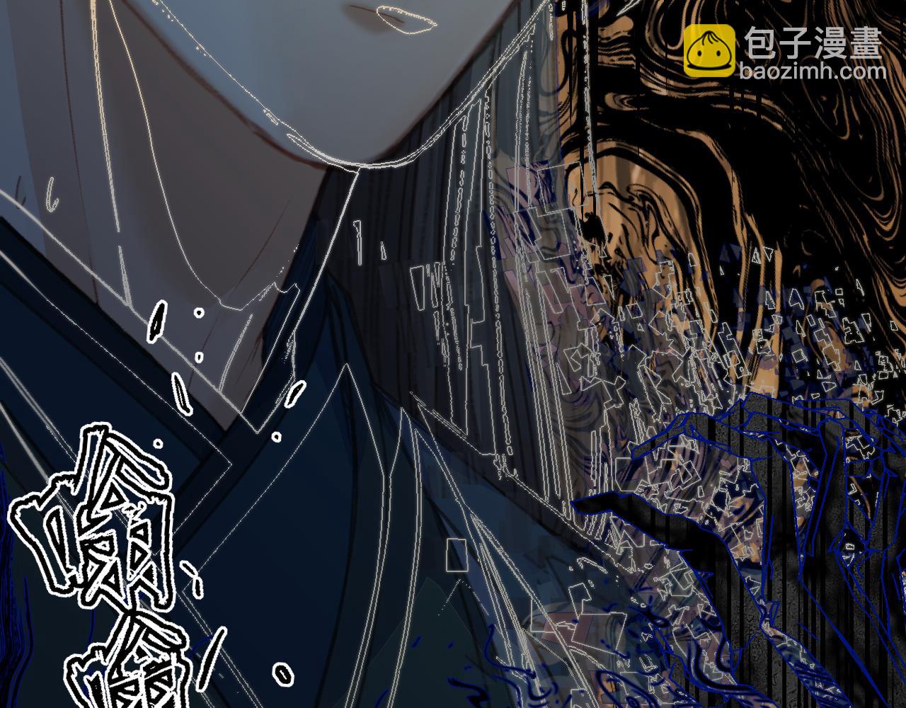 第17话 怀疑25