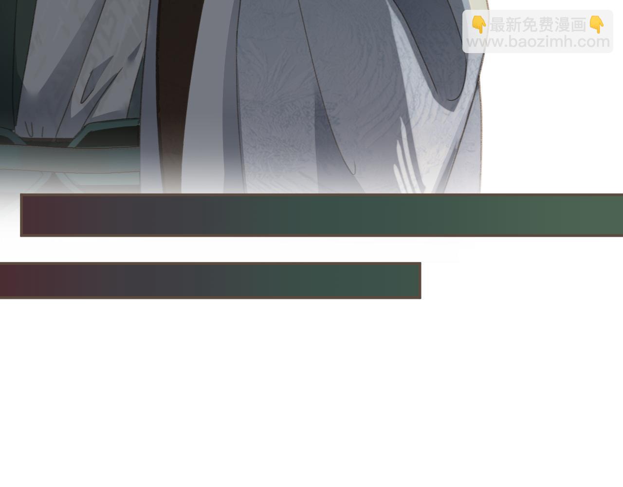 第17话 怀疑72