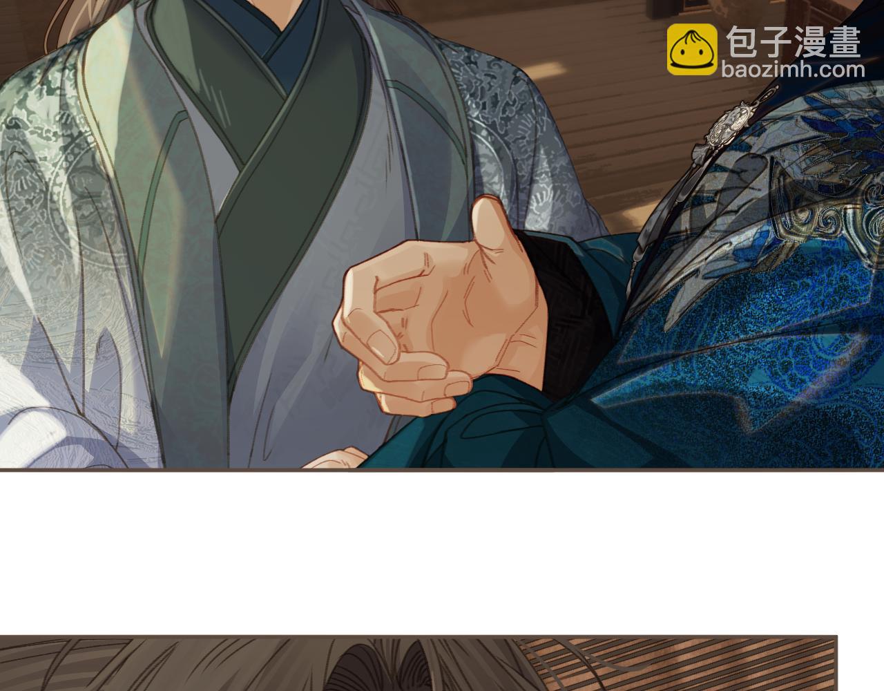 第18话 一定要记得我10