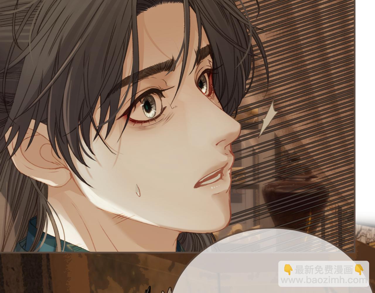 第18话 一定要记得我11
