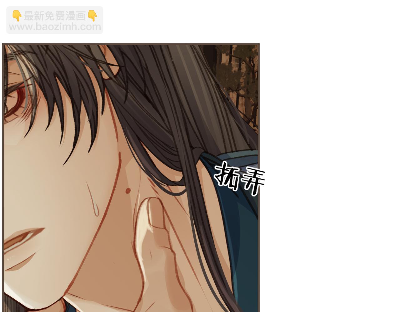 第18话 一定要记得我19
