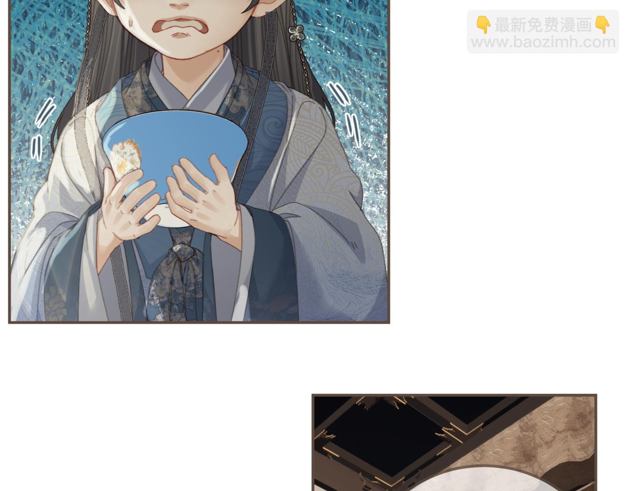 第18话 一定要记得我87
