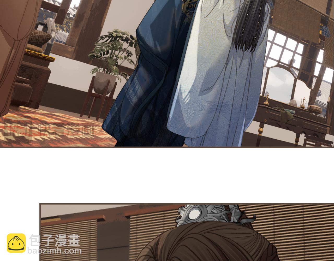 第19话 君麒玉的伎俩5