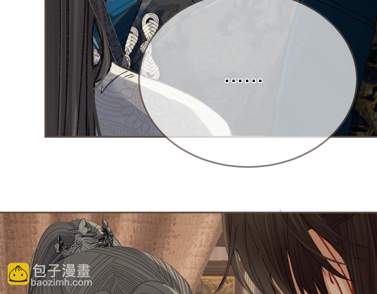 第19话 君麒玉的伎俩7