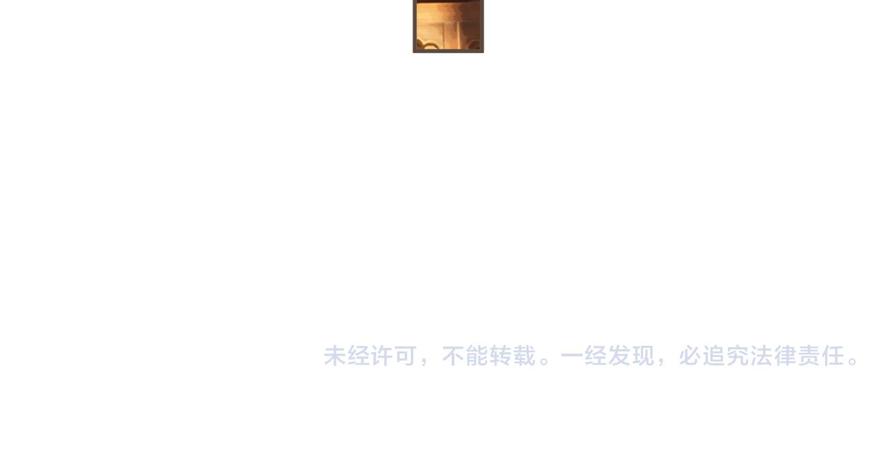 第21话  小侍读106