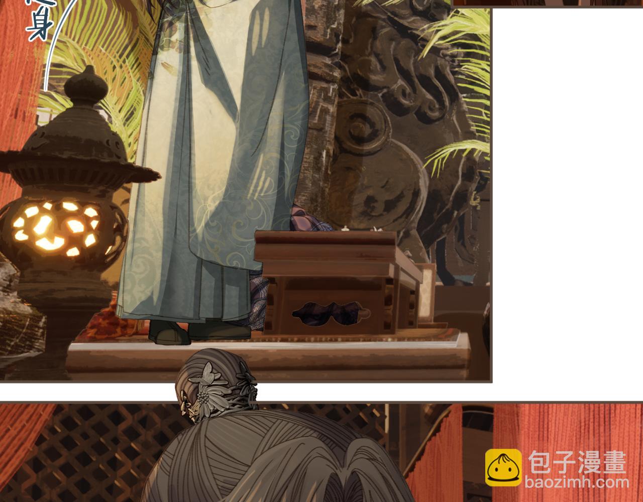 第21话  小侍读63