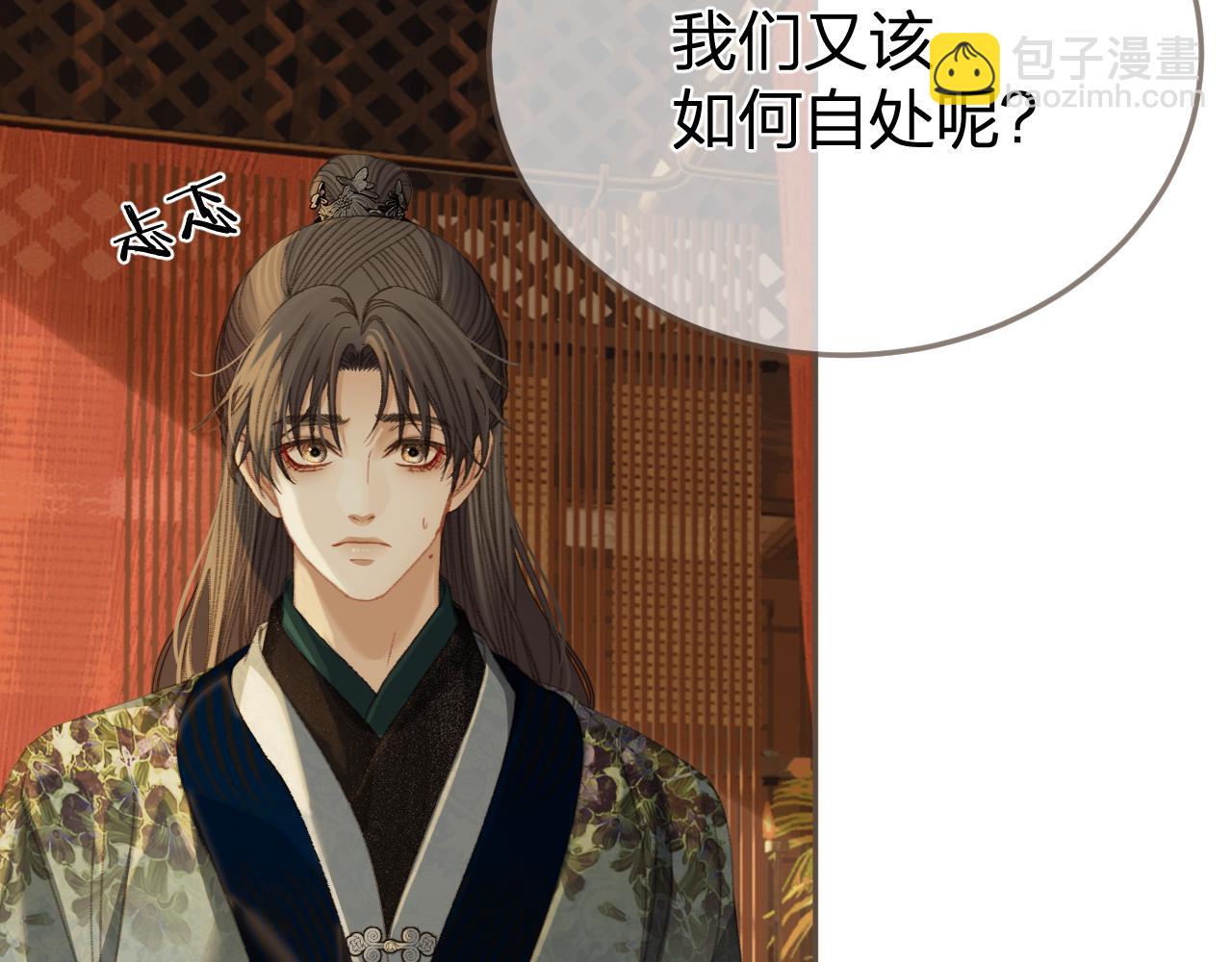 第21话  小侍读70
