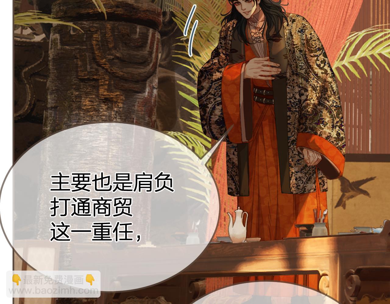 第21话  小侍读78