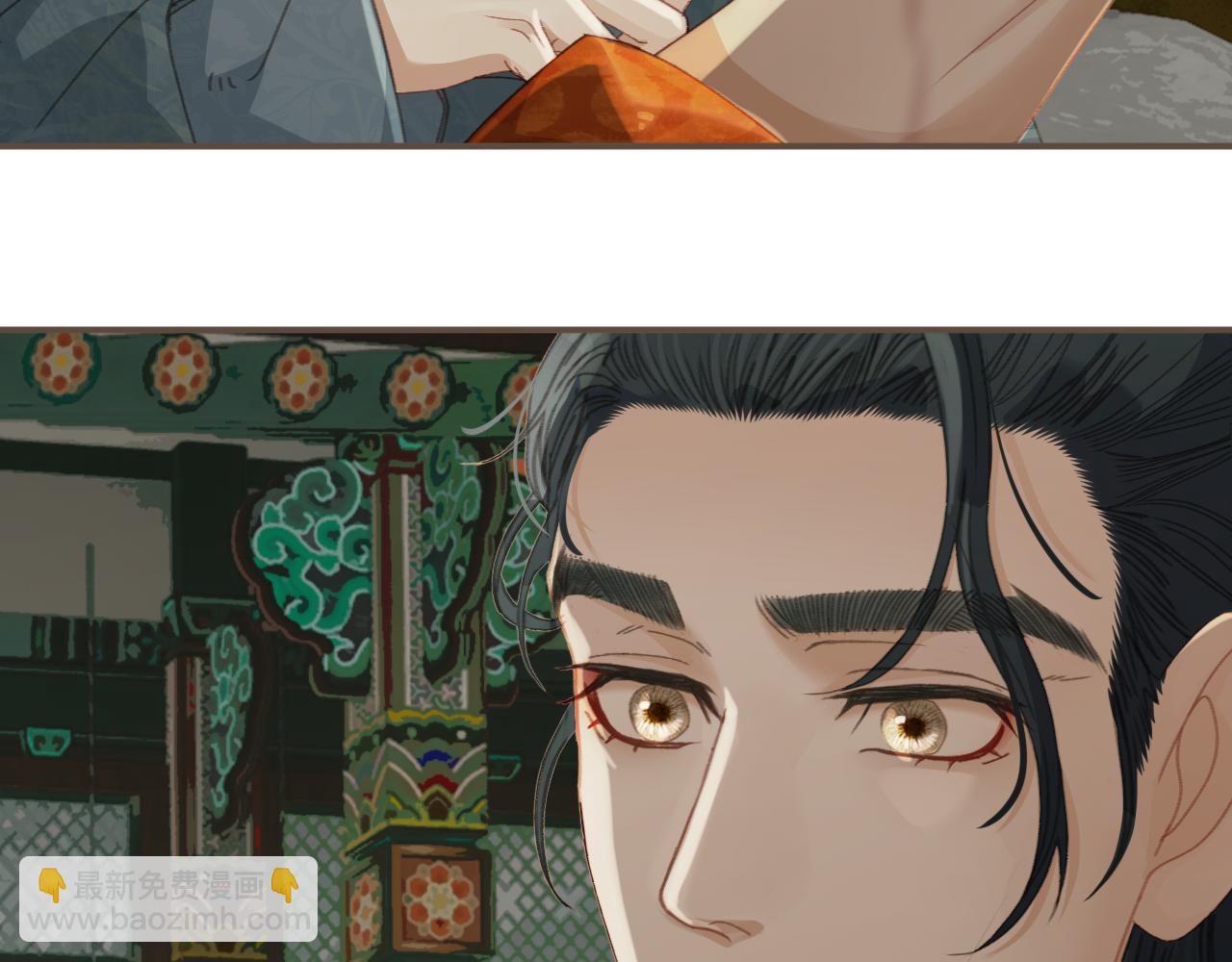 第22话 跟我走吧20