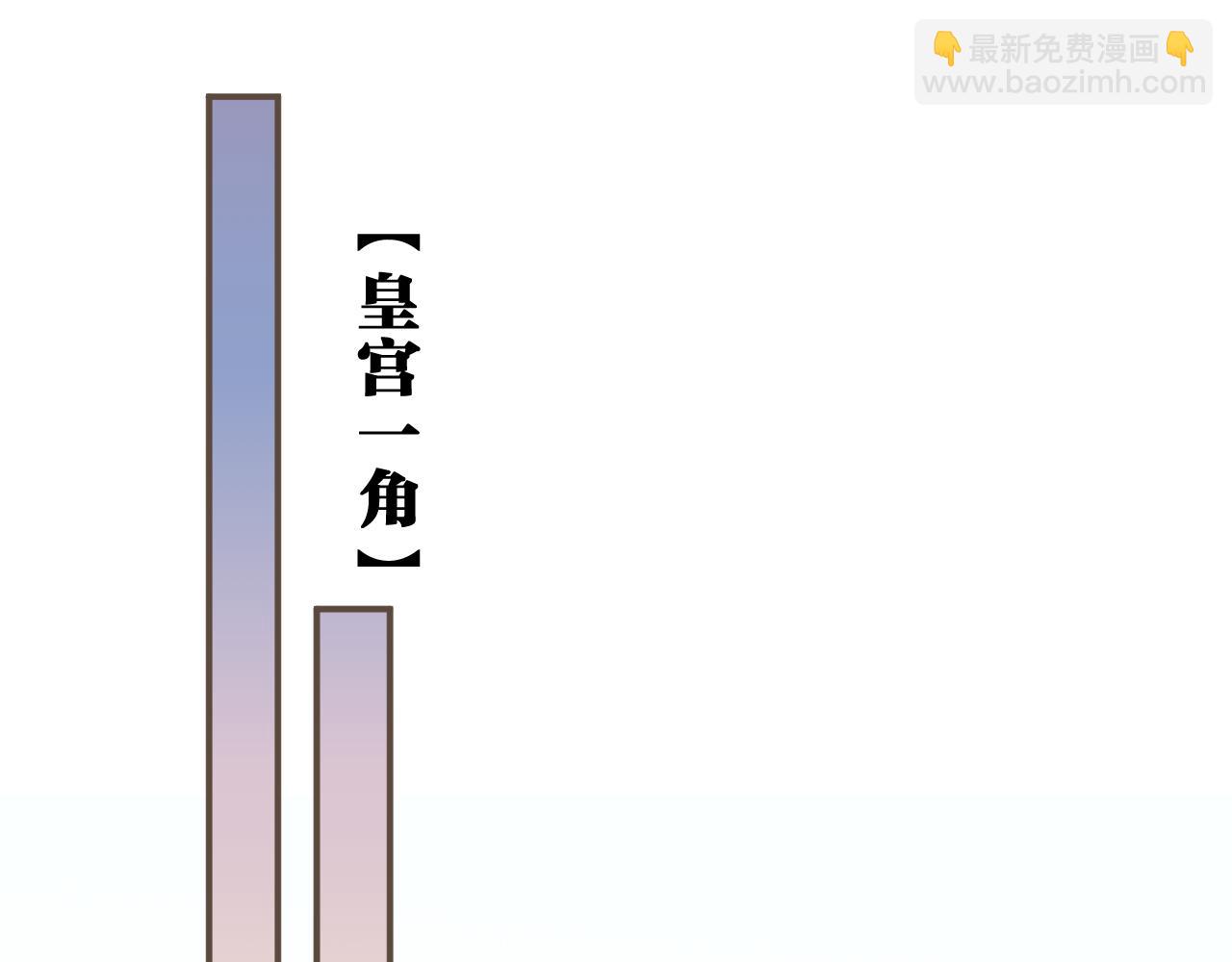 第22话 跟我走吧3