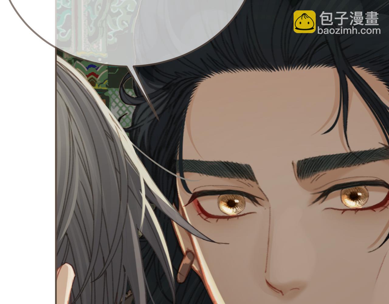 第22话 跟我走吧48