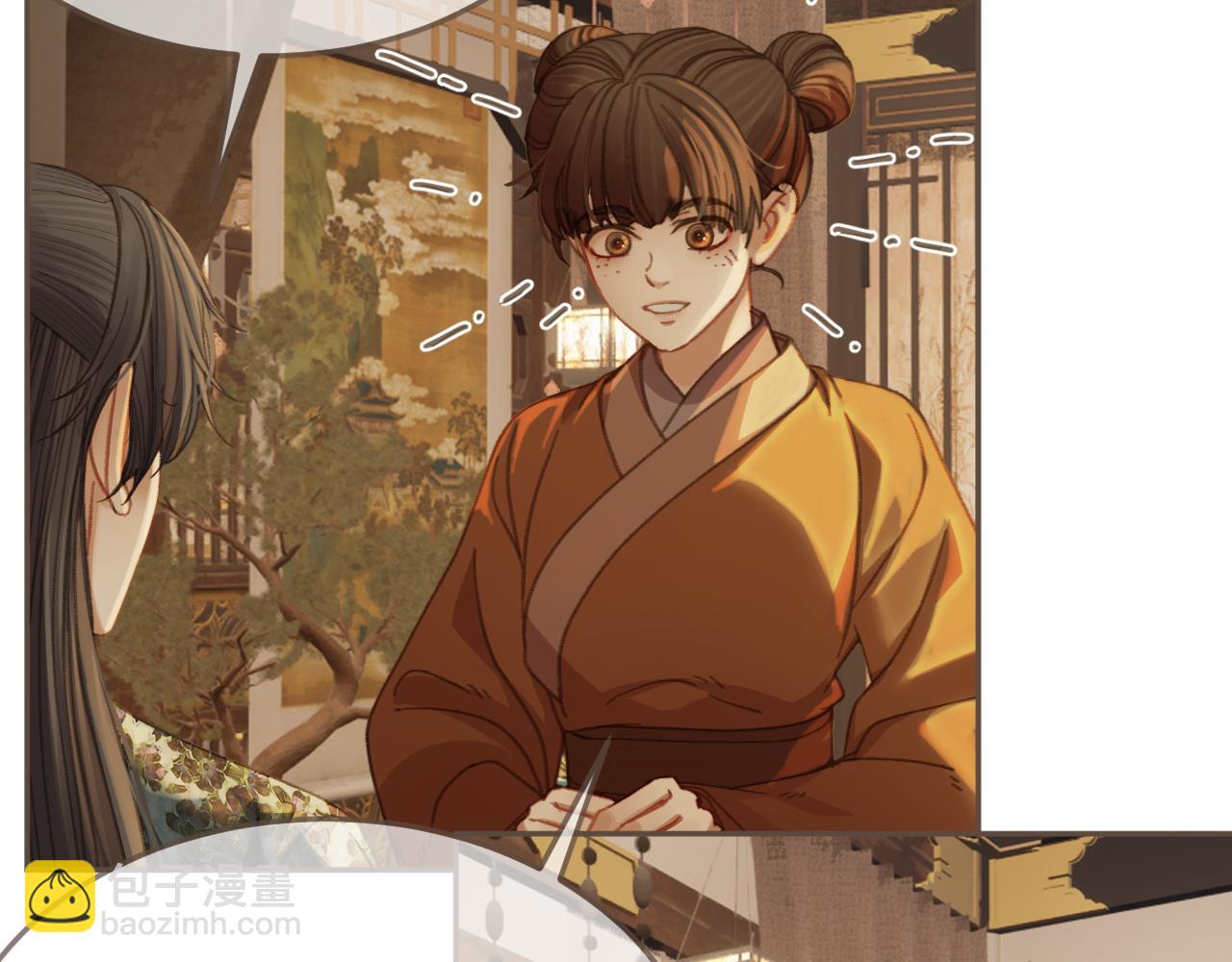 第23话 结发76