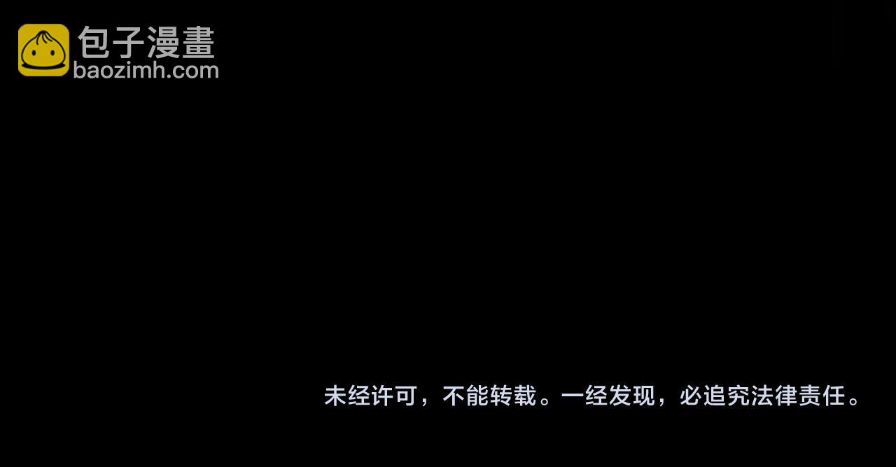 第23话 结发91
