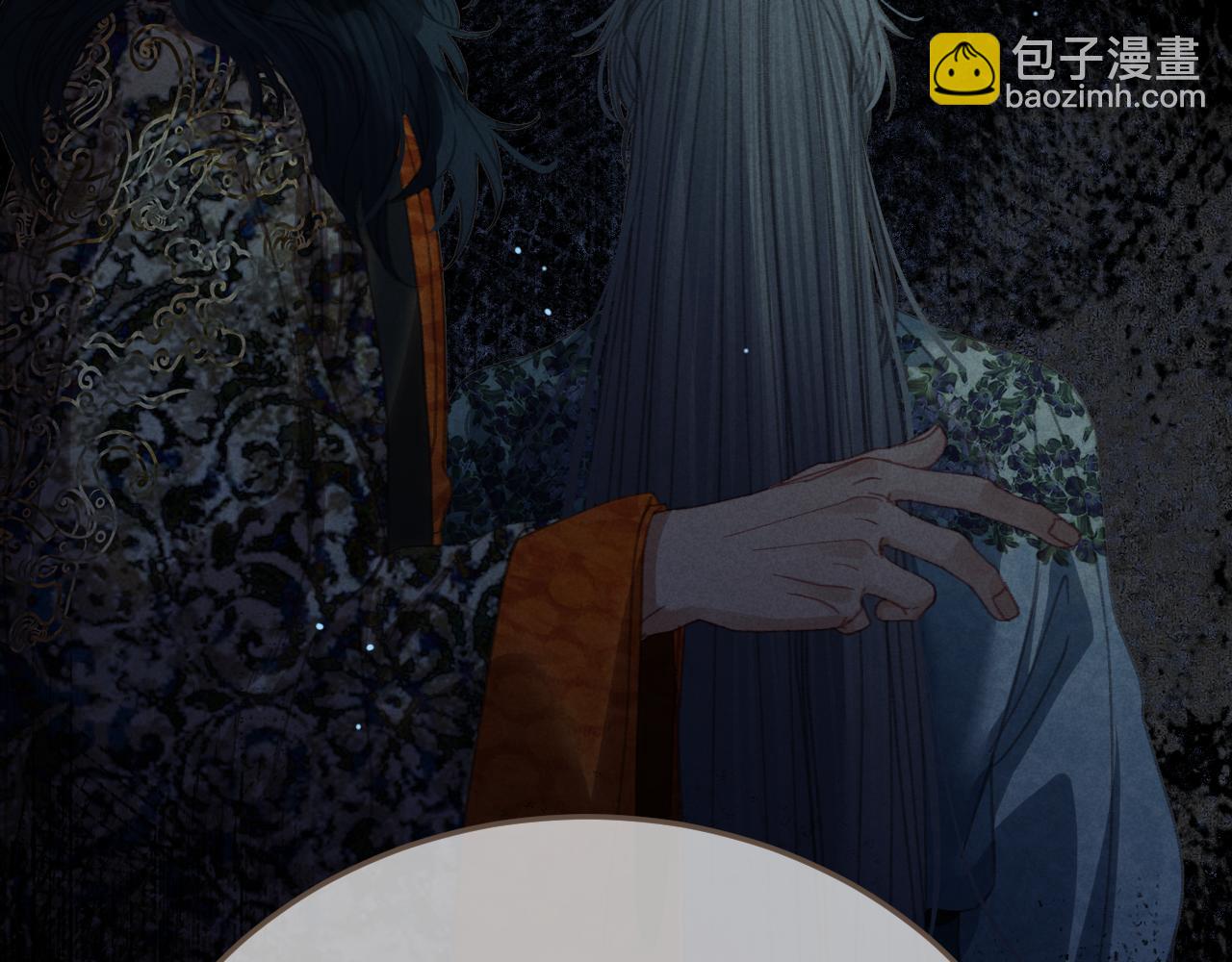 第24话 冲突67