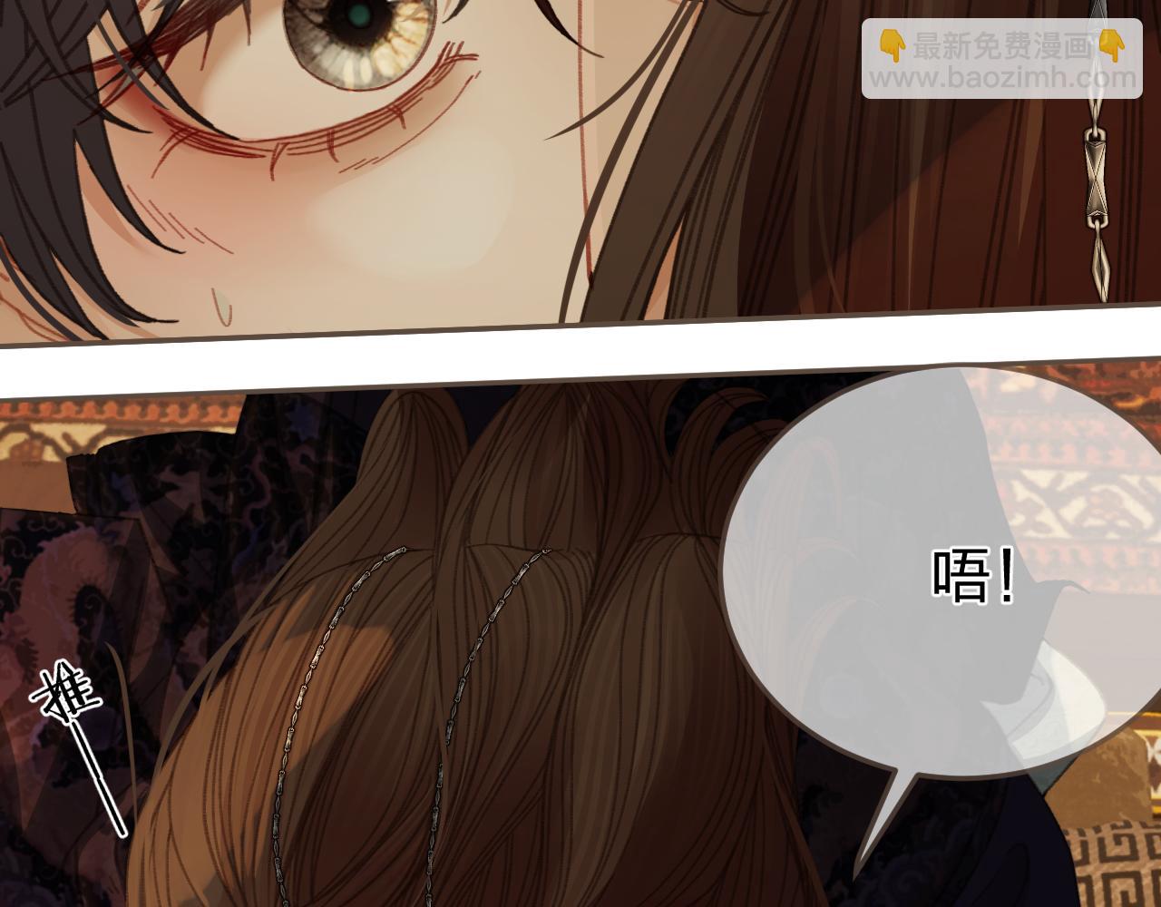 第25话 所有物39