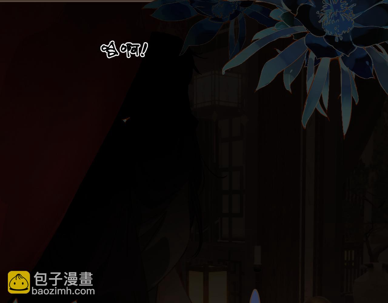 第26话  如何救活一个人10