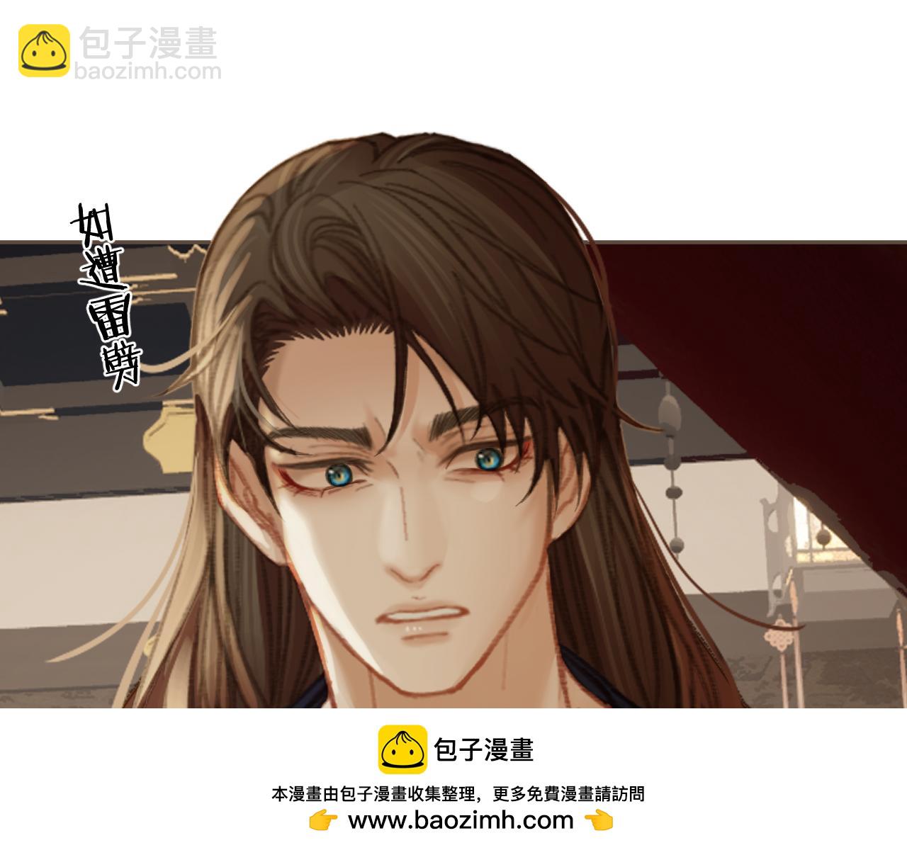 第26话  如何救活一个人103