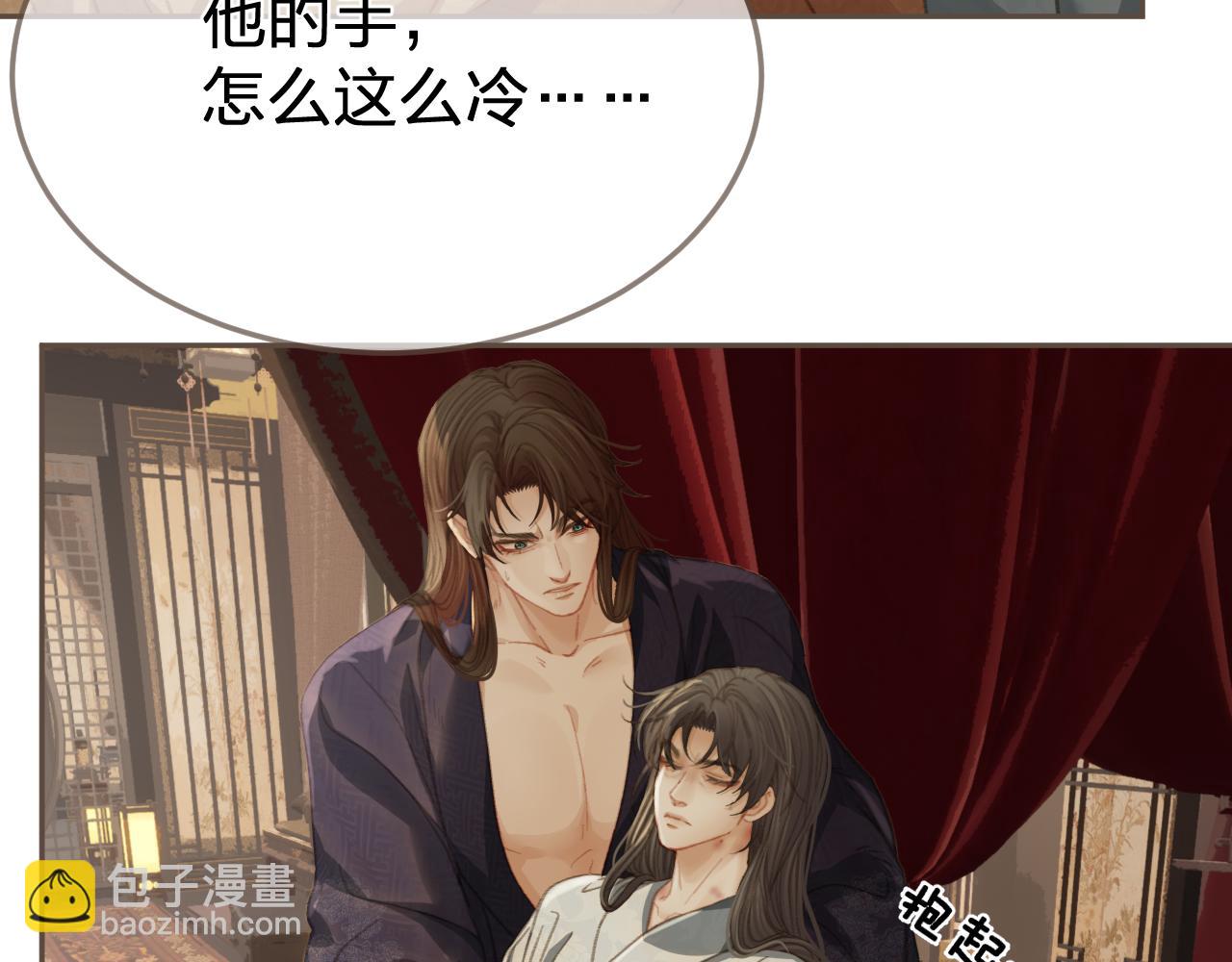第26话  如何救活一个人111