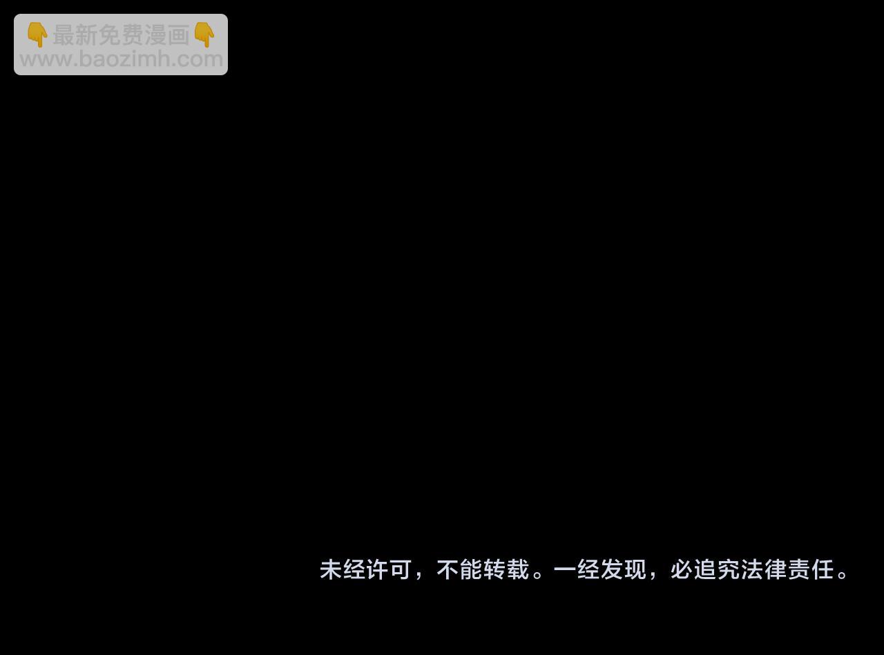 第26话  如何救活一个人115