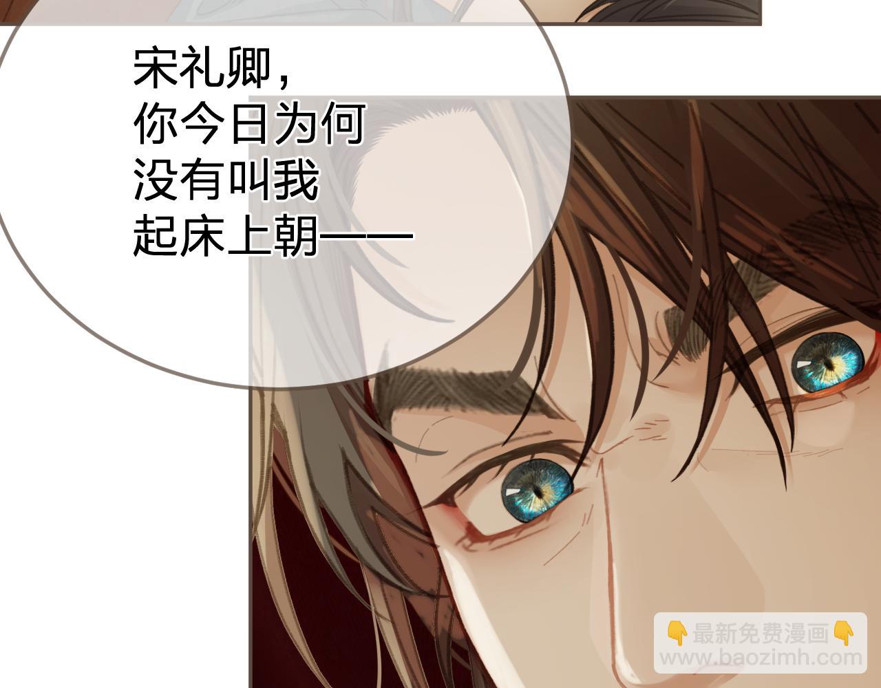 第26话  如何救活一个人18