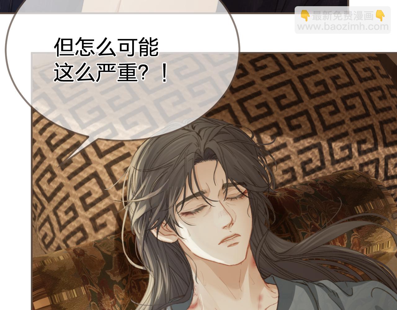 第26话  如何救活一个人25
