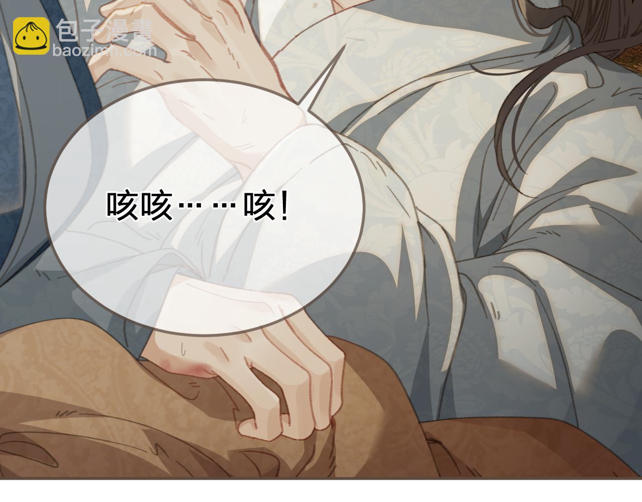 第26话  如何救活一个人45
