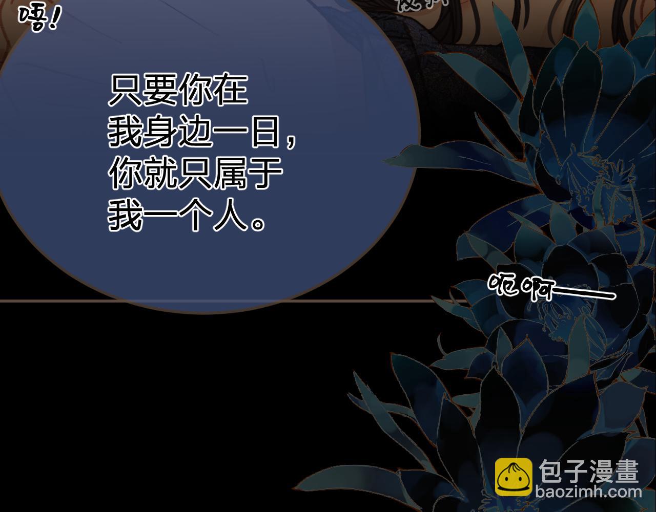第26话  如何救活一个人7