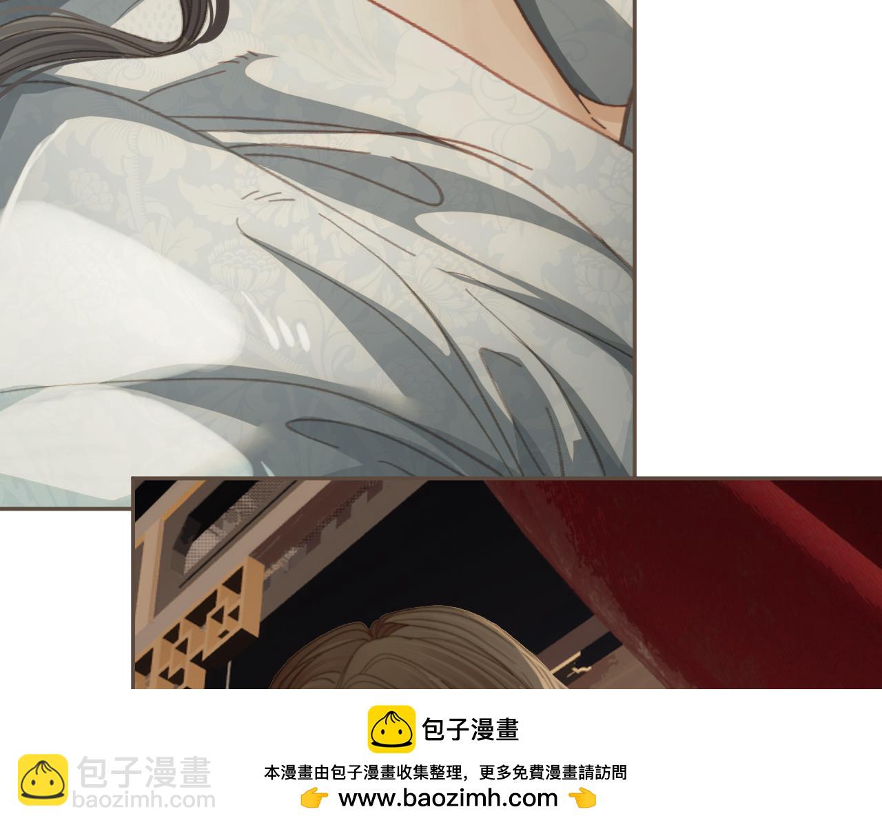 第26话  如何救活一个人80
