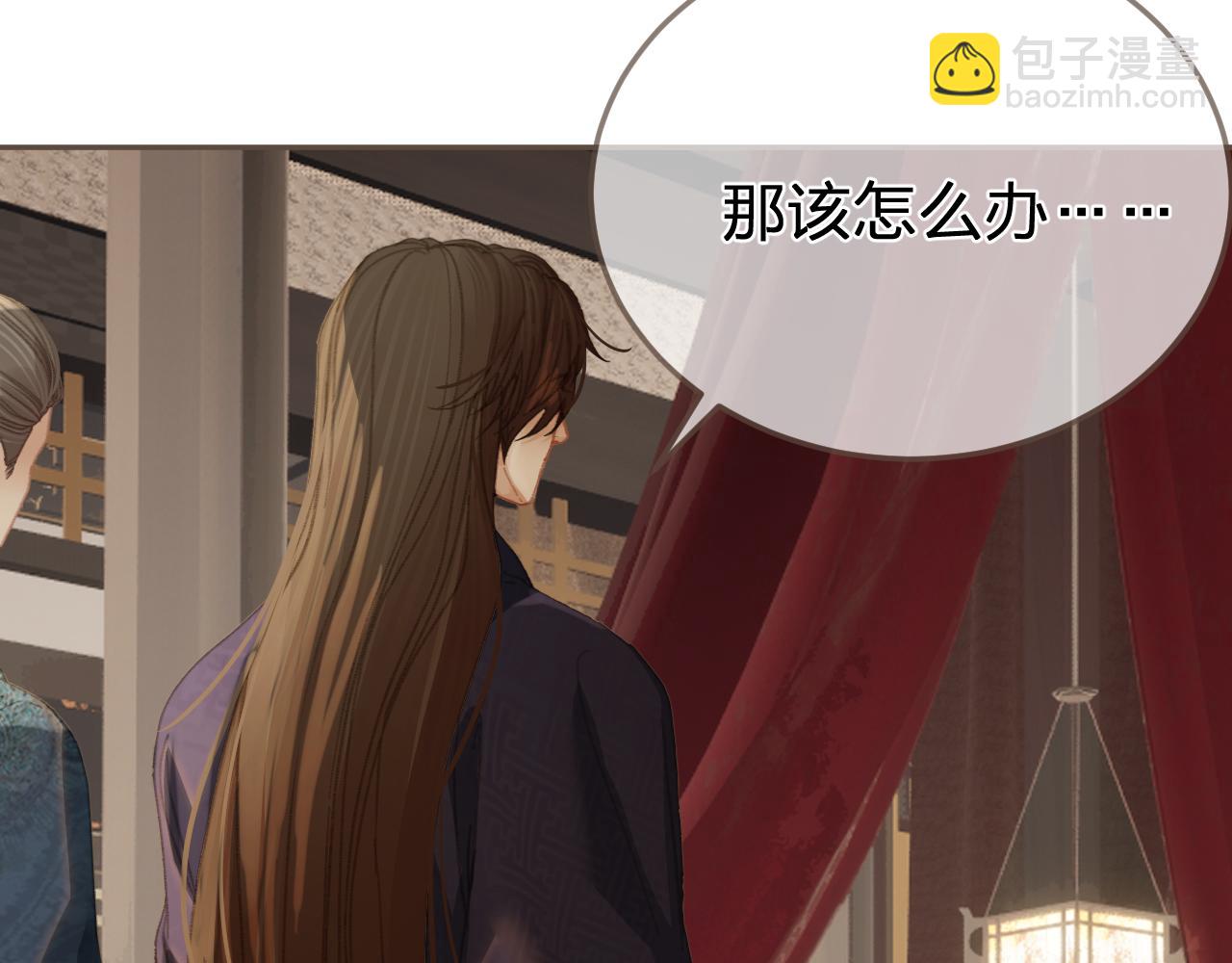 第26话  如何救活一个人93