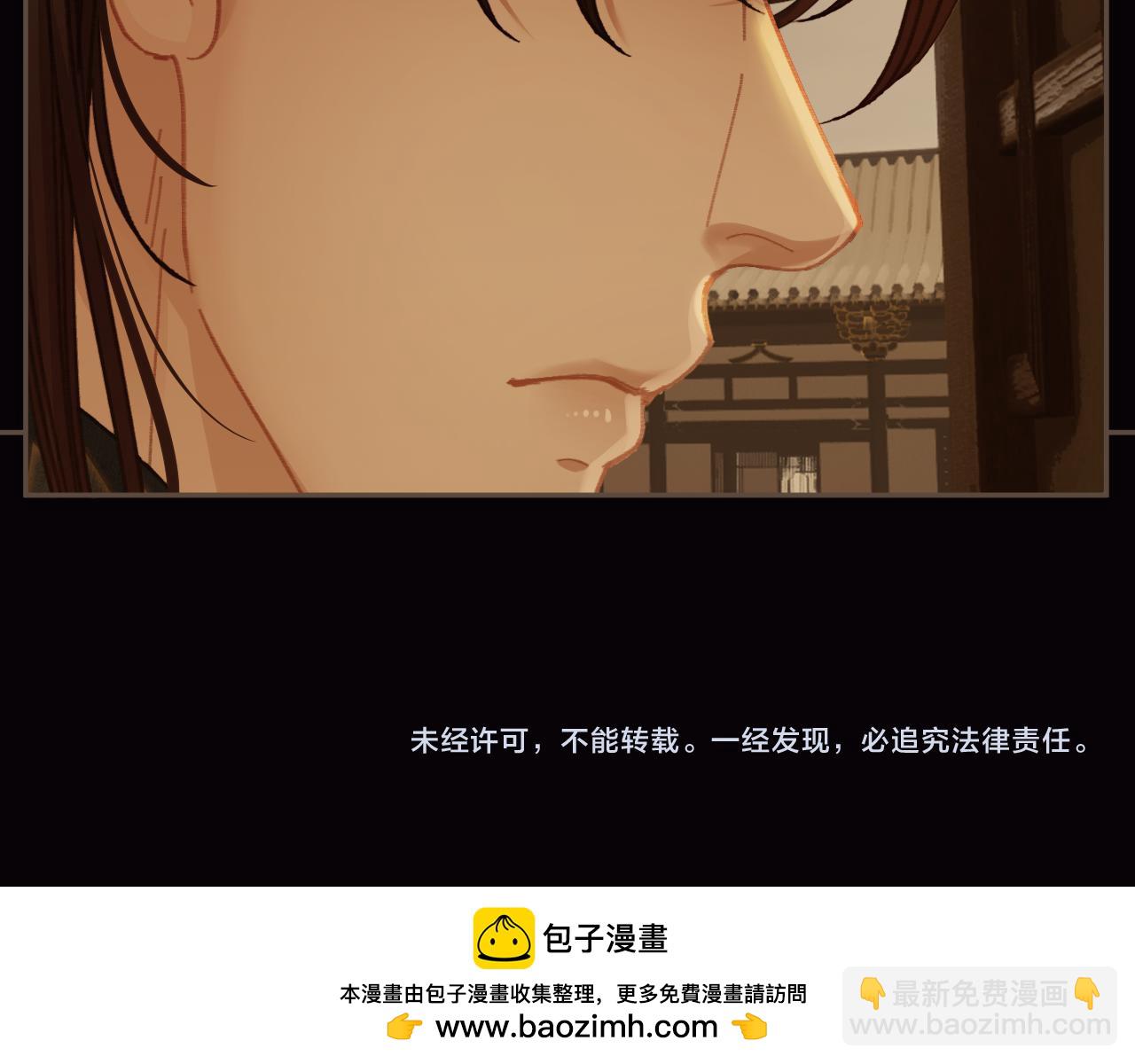 第27话 我要他活107