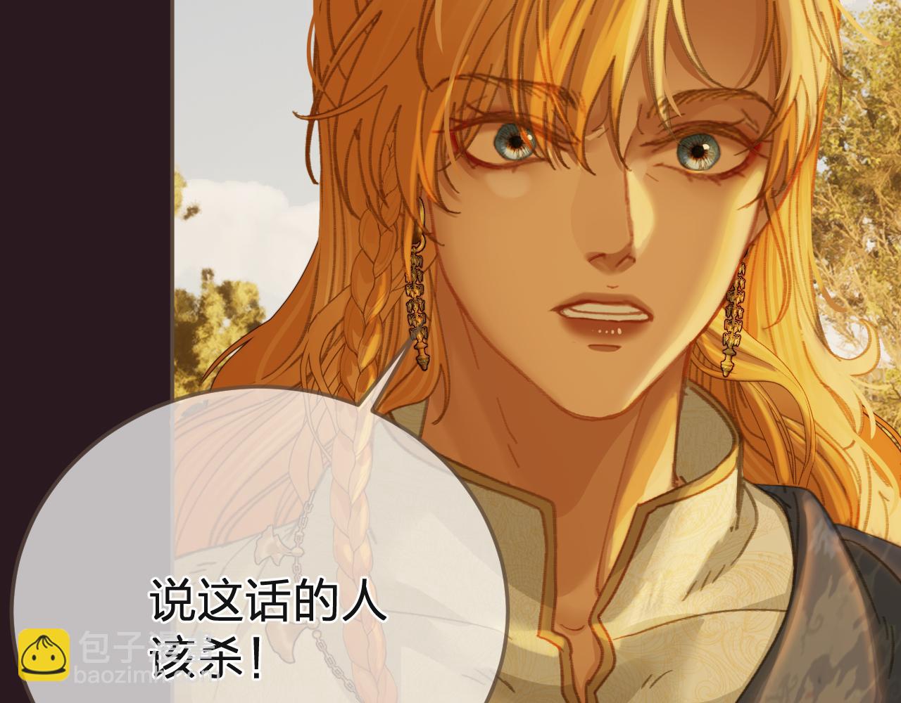 第28话 各自的心思27