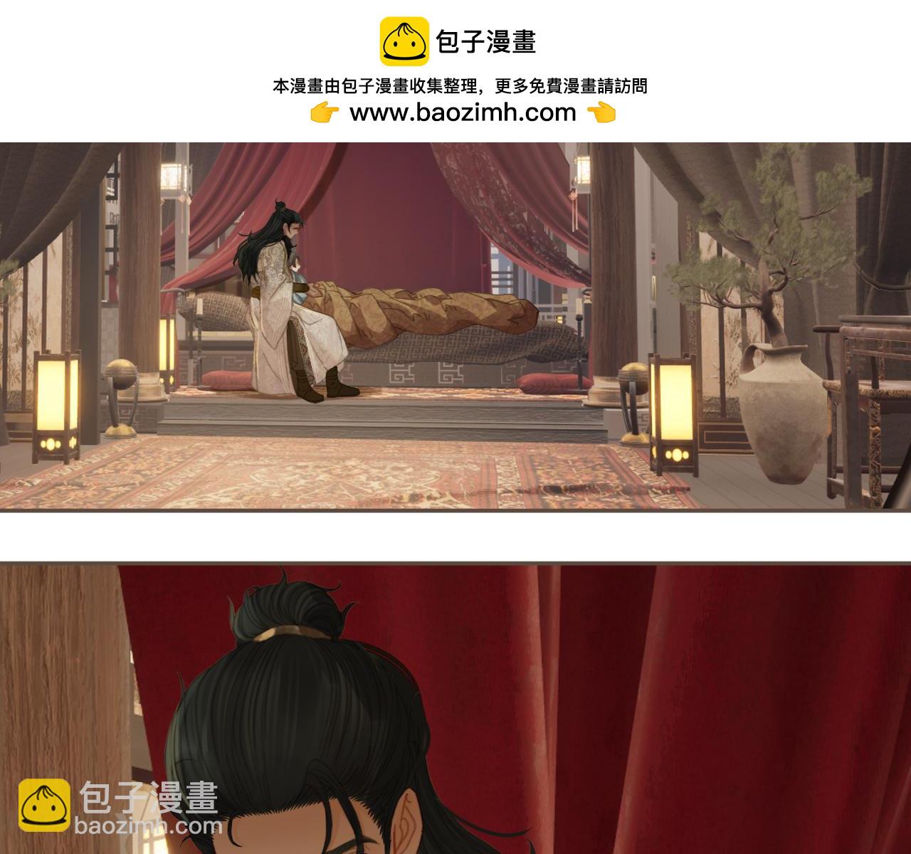 第29话  药35