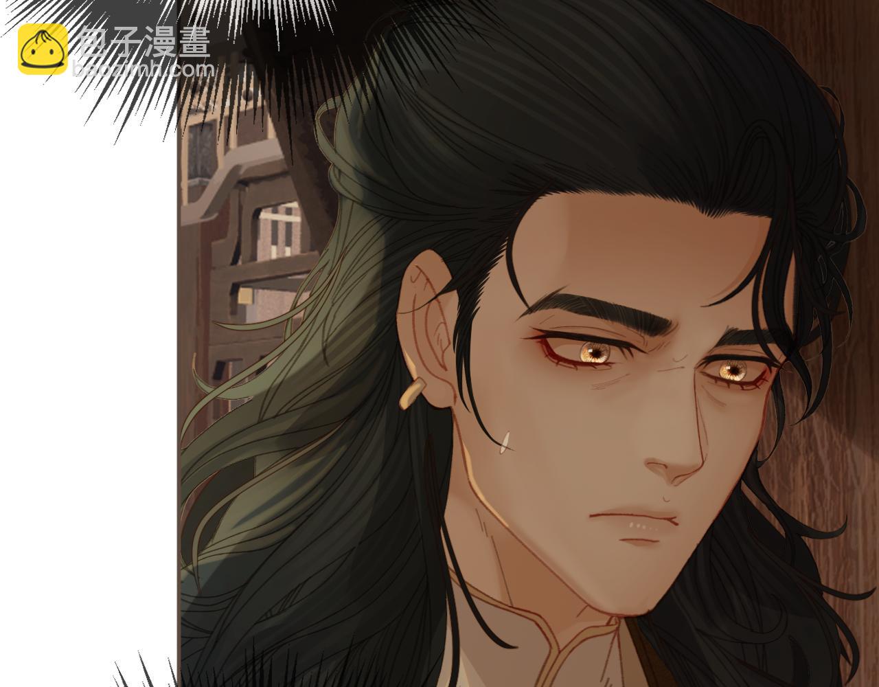 第29话  药40