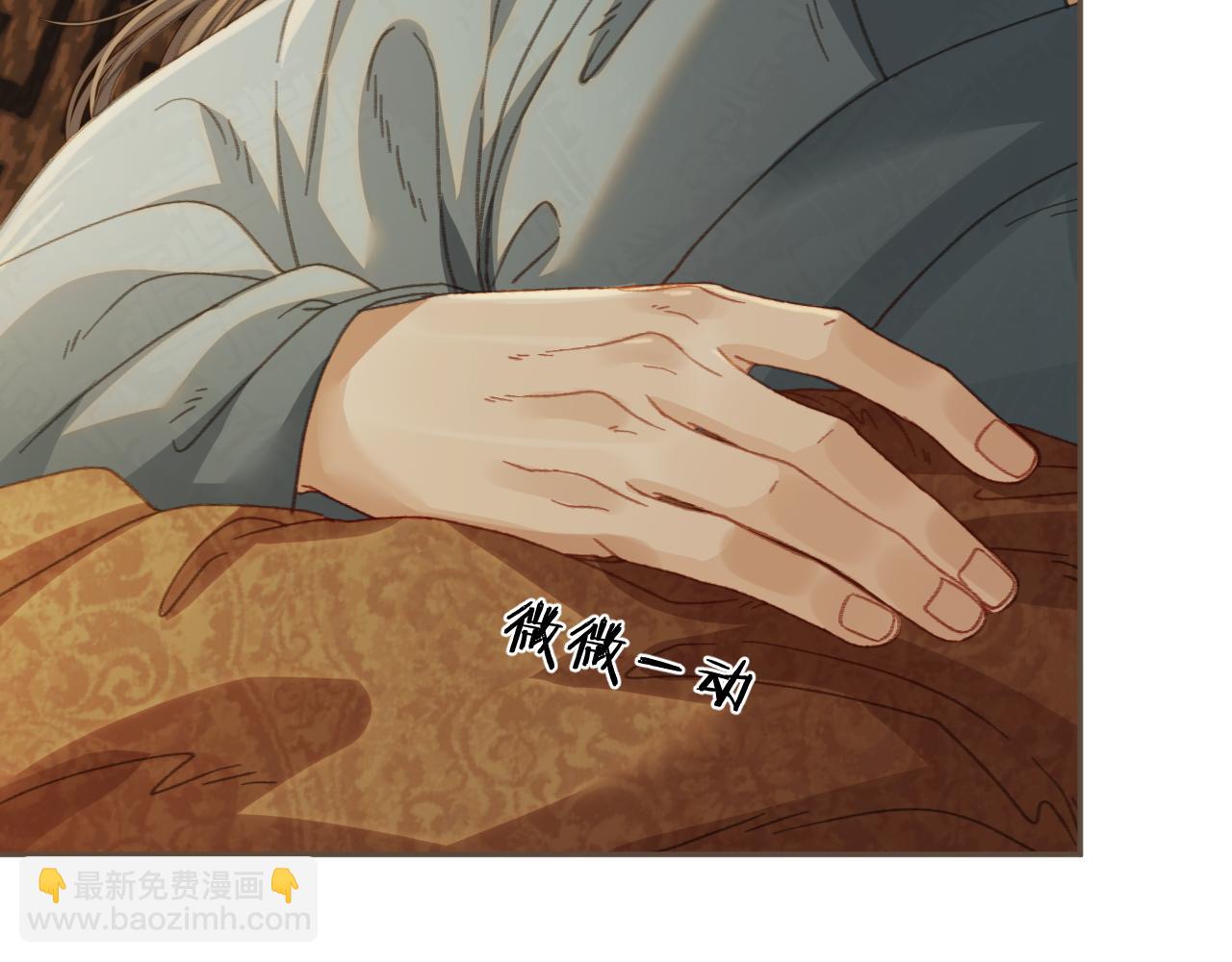 第29话  药43
