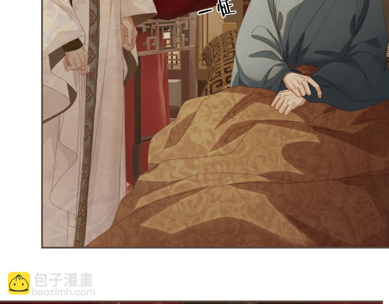 第29话  药60