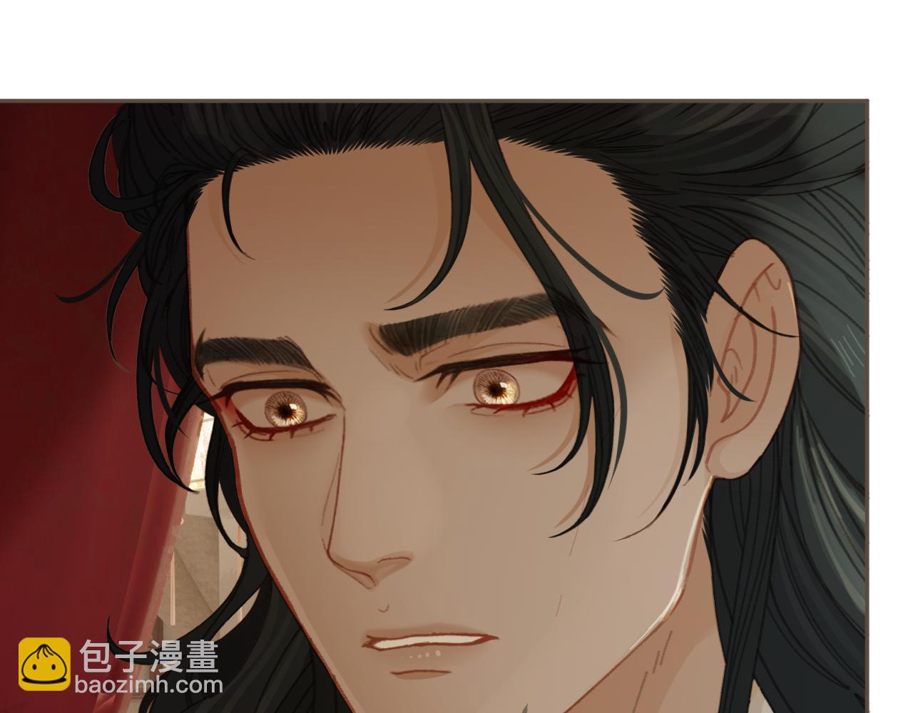 第29话  药72