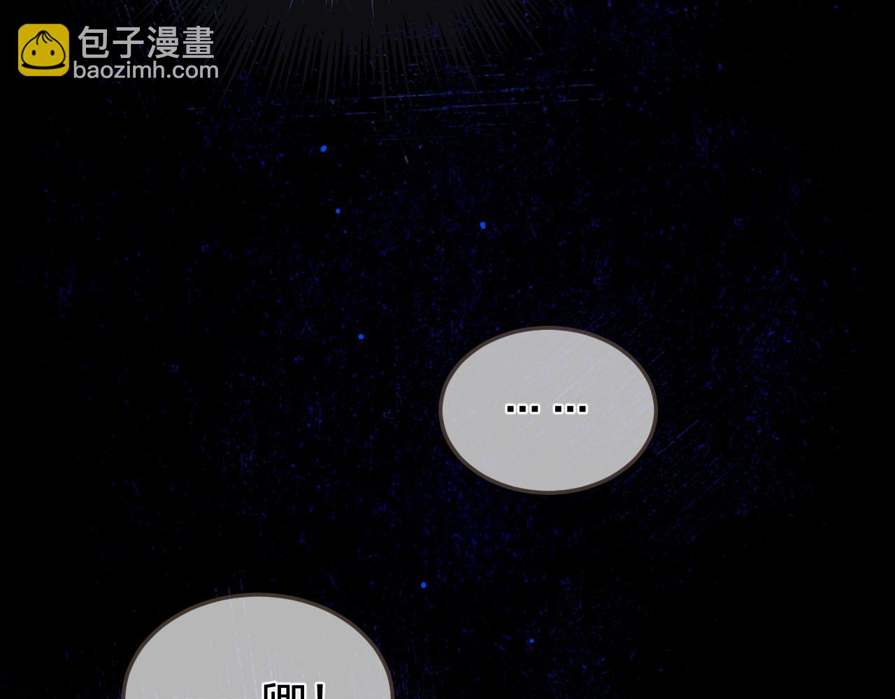 第30话 变化的心境10