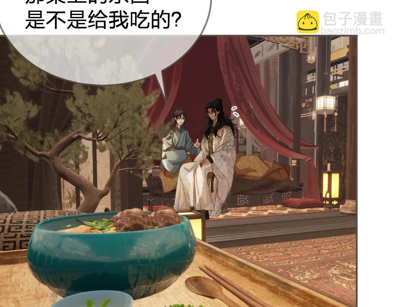 第30话 变化的心境25