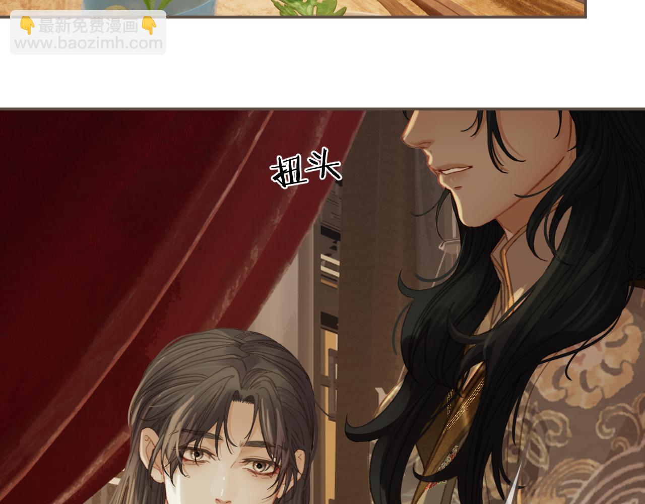 第30话 变化的心境26