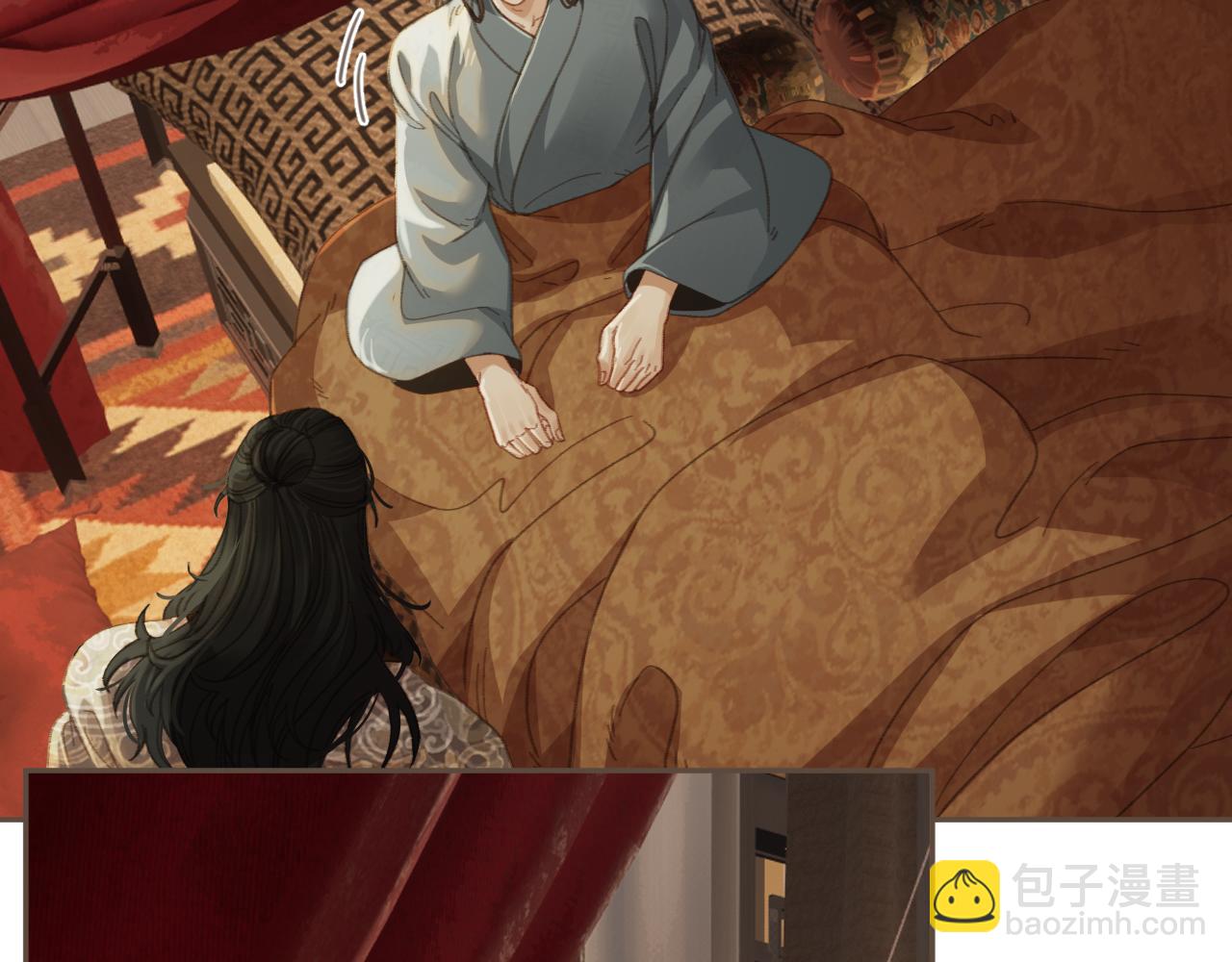 第30话 变化的心境32
