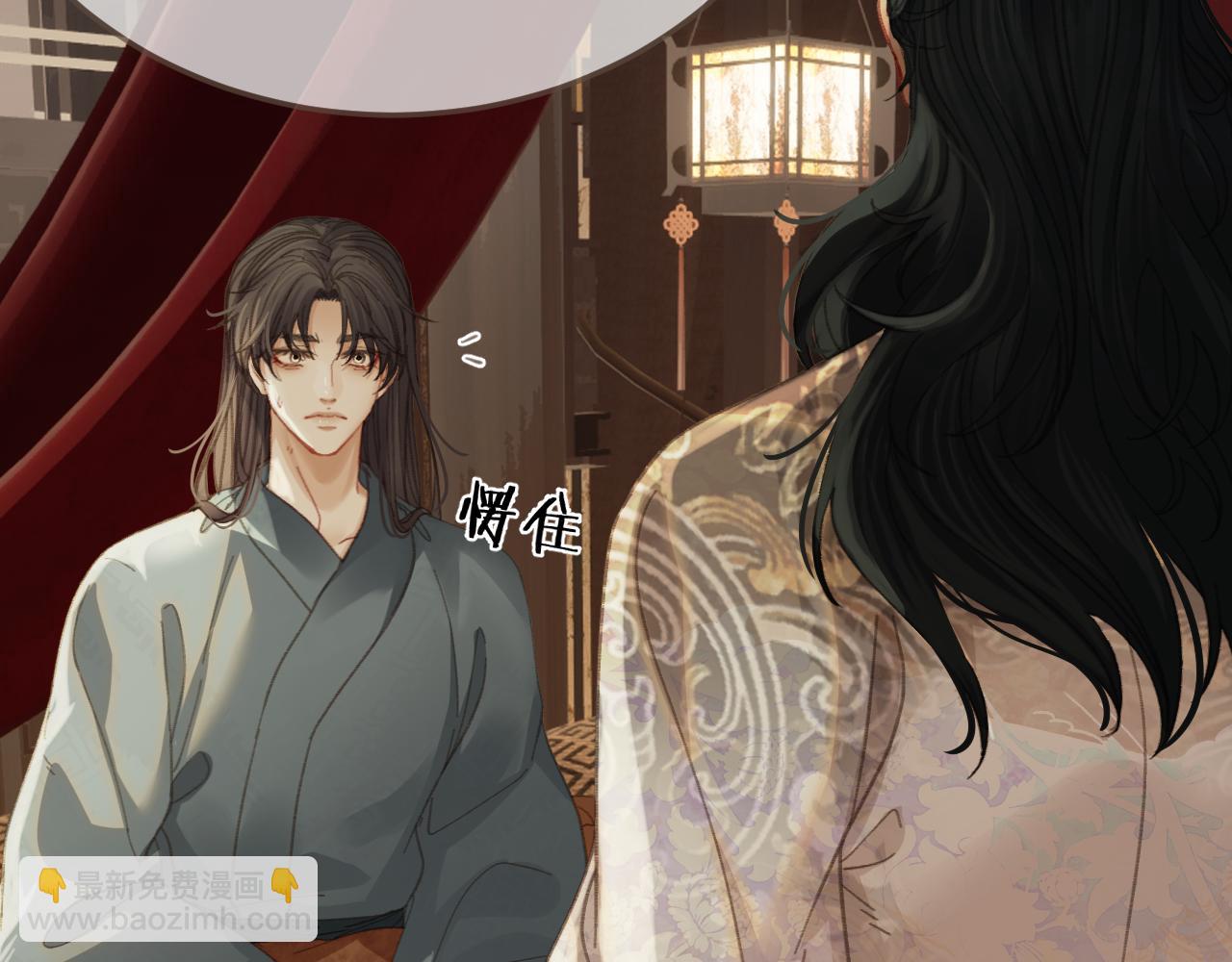 第30话 变化的心境36