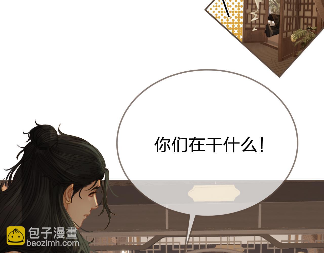 第30话 变化的心境41