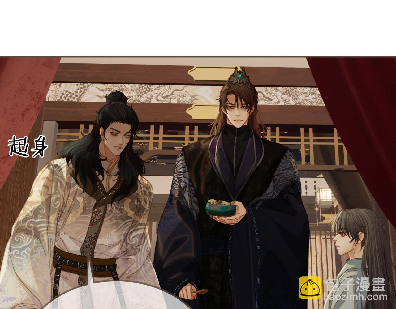 第30话 变化的心境58