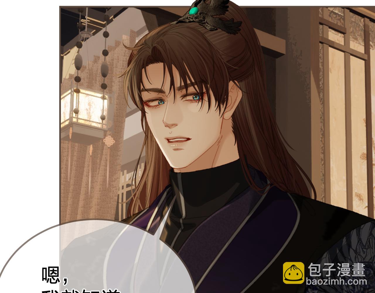 第30话 变化的心境65