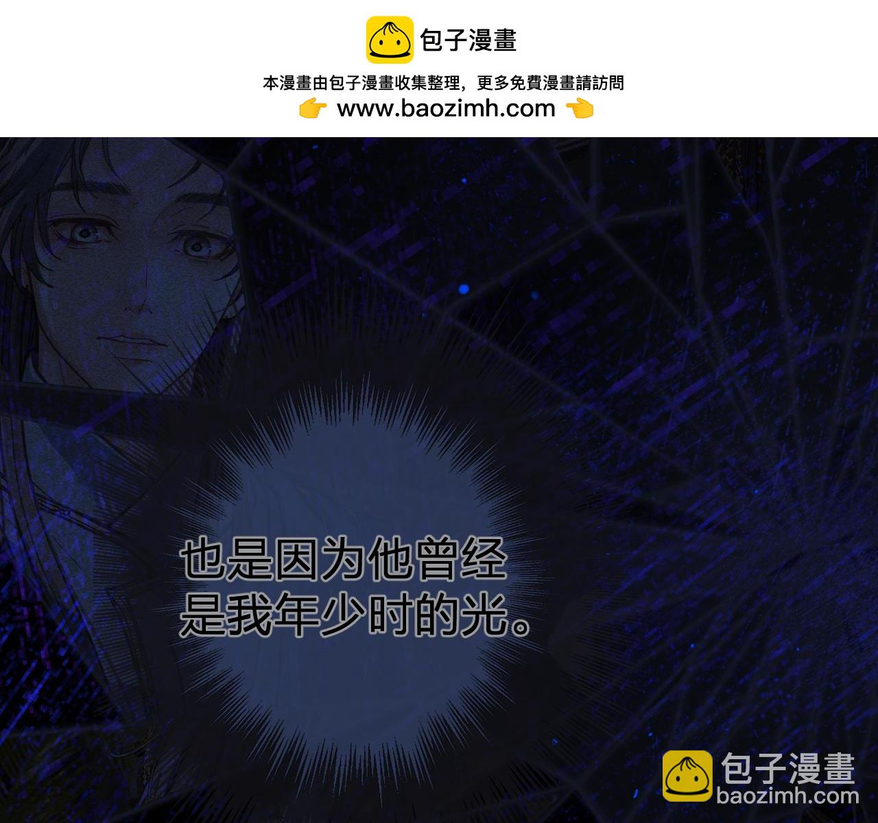 第30话 变化的心境7
