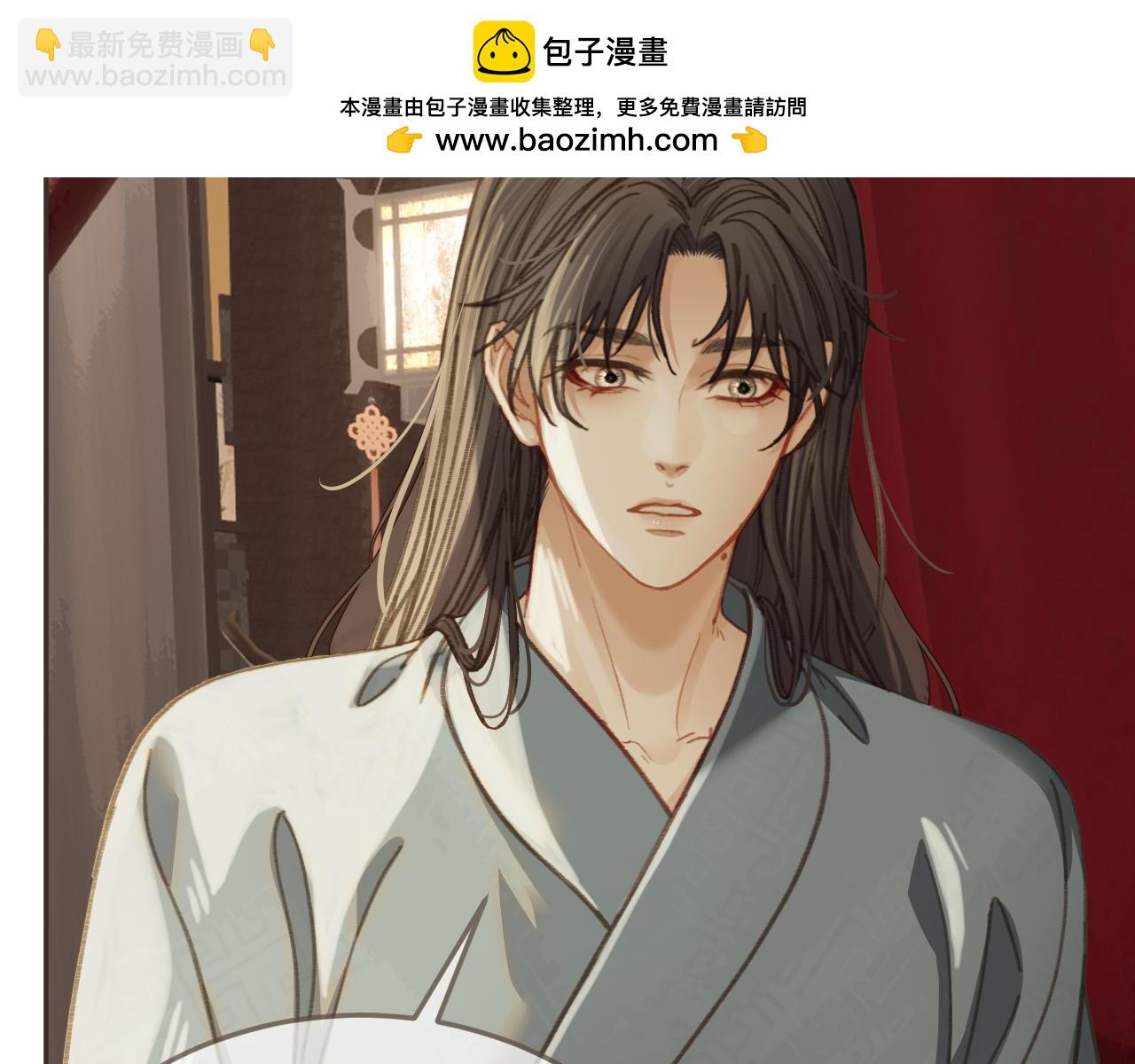 第31话 为何如此焦躁11
